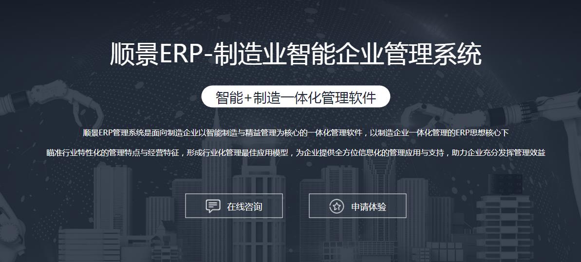 乐鱼手机版登录入口
选型注意事项有哪些?