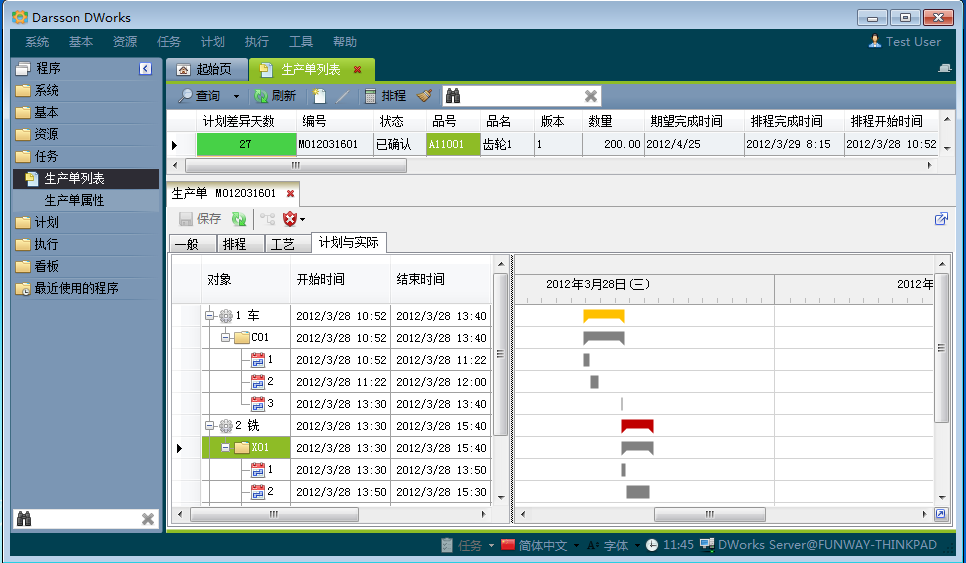 如何利用乐鱼手机版登录入口
加强企业内控管理?